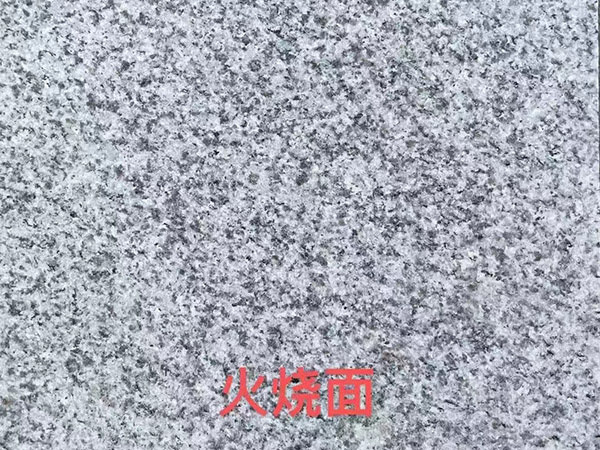 芝麻白